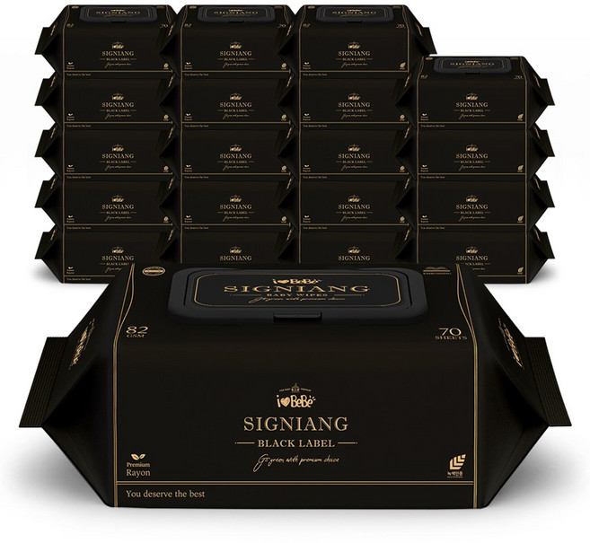 아이러브베베 시그니앙 82g 블랙라벨 70매 20팩 캡형 엠보 아기물티슈, 1세트, 20개입