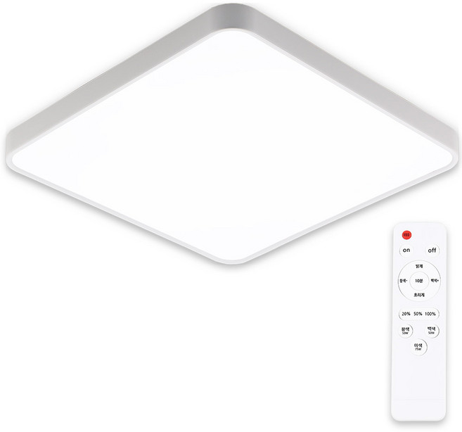 성진조명 LED 리모컨 방등 60W 밝기조절 타이머 취침등 플리커프리, 나래_리모컨+방등