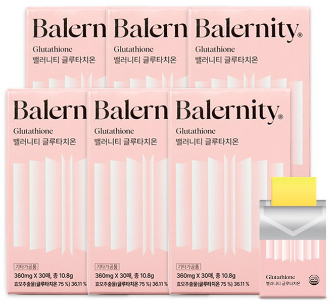 밸러니티 글루타치온 필름 30매 고순도 고함량 75%, 10.8g, 6개