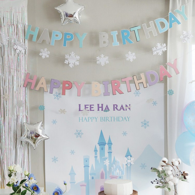 [파티조엘] 윈터 가랜드 4타입_눈결정 모양의 생일 가랜드 프로즌 엘사 안나 겨울왕국 파티, 겨울왕국 캐슬 가랜드