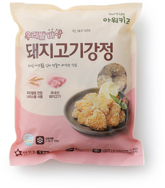 아워홈 아워키즈 우리쌀 바삭 돼지고기강정, 1kg, 1개