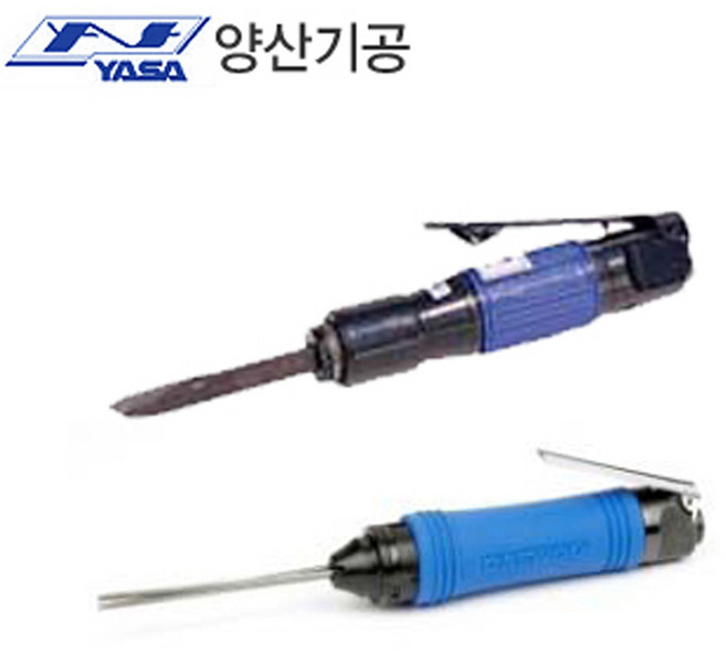 [대우 에어툴] 에어치퍼 DCH 24(치즐 10mm), 1개