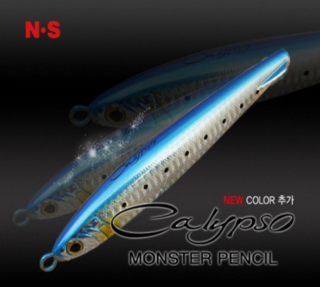 FL/엔에스 칼립소 몬스터펜슬 110g (농어 참치 부시리 ), 010-날치/110g, 1개