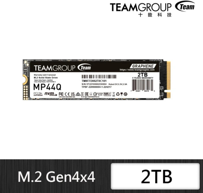 Team 十銓 MP44Q 2TB Gen4 M.2 NVMe PCIe 固態硬碟