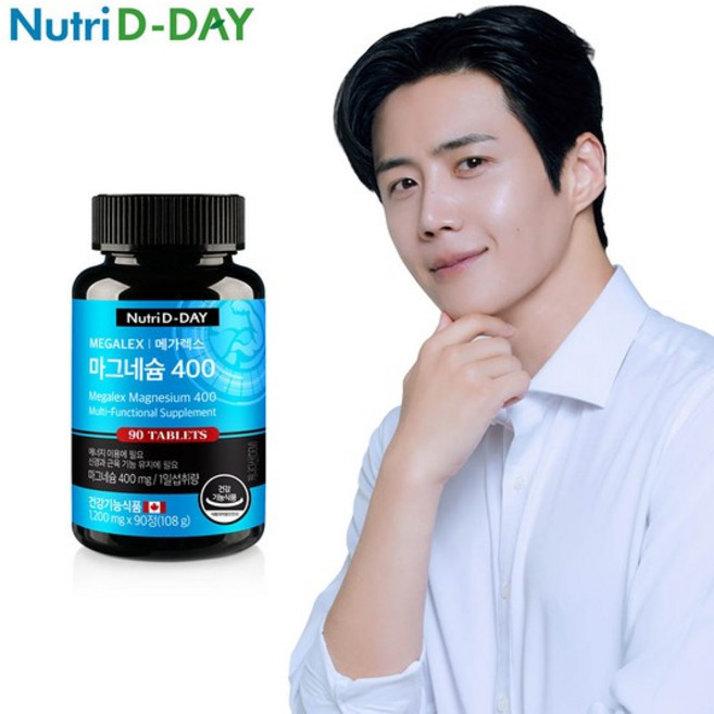 메가렉스 마그네슘400 90정 3개월분, 1개
