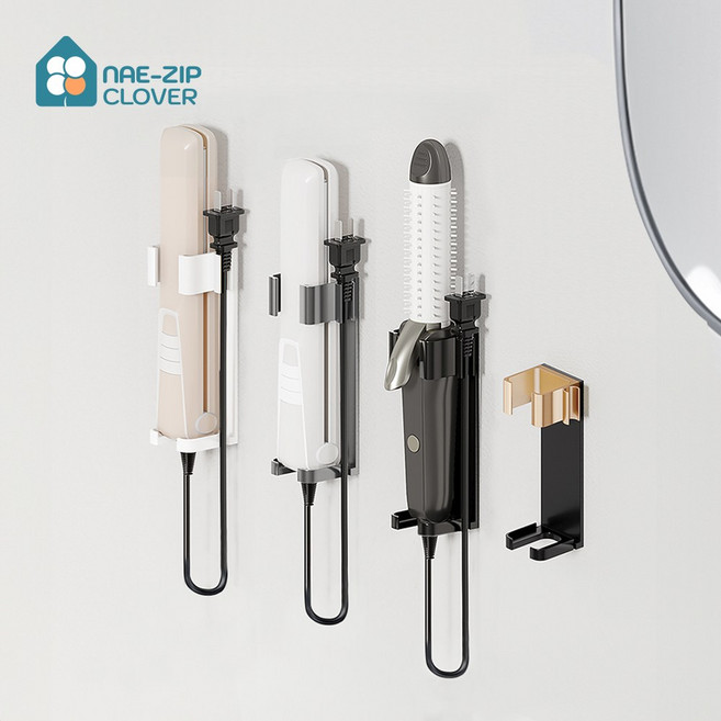 내집클로버 고데기 거치대 에어랩 거치대 무타공 3M, 골드