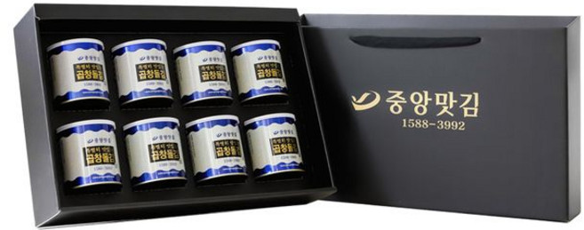 중앙맛김 특별히 맛있는 곱창 돌김 캔김 선물세트, 8개