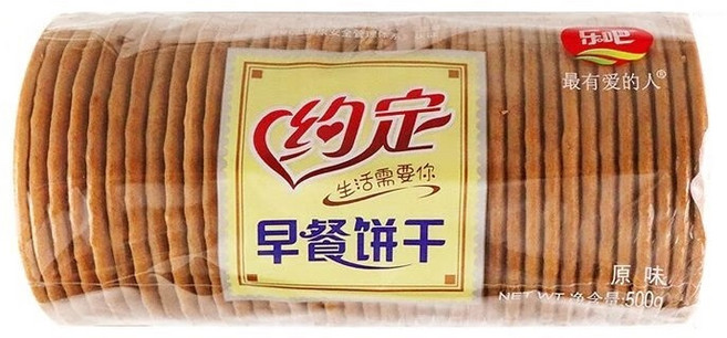 <킹콩푸드>케토치 비스킷 아침과자 중국식품, 500g, 6개