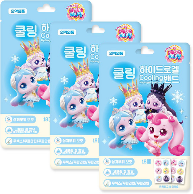 프린세스 캐치티니핑 쿨링 하이드로 겔밴드 26년제조, 3개, 18매입