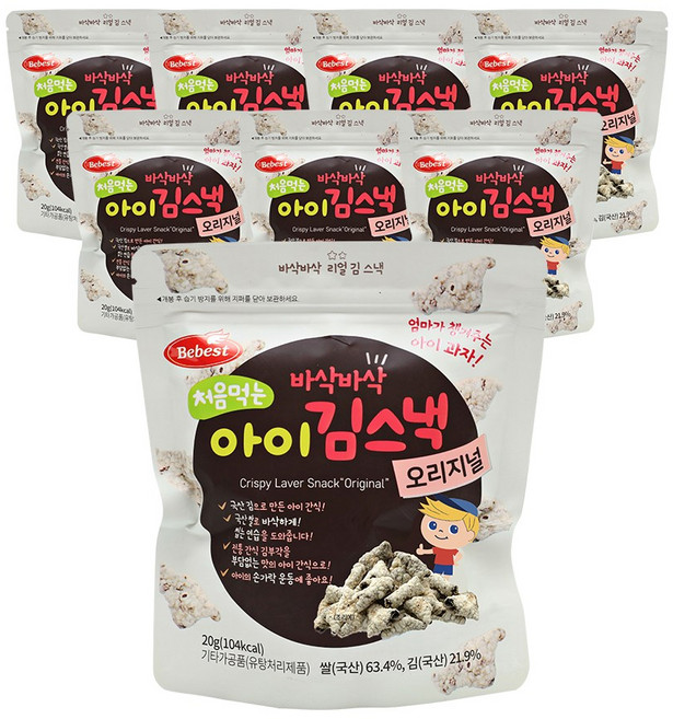 베베스트 처음먹는 아이 김스낵, 오리지널, 20g, 8개