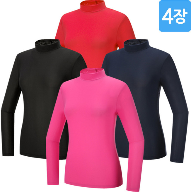 [4장세트] 여성 아이스 긴팔 스판 반목 티셔츠 SWTW05 냉감 쿨링 레쉬가드 물놀이 레져 스포츠 골프 이너웨어 여자