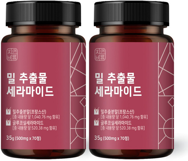 자연바름 밀추출물 글루코실 세라 마이드 티크 프랑스 밀 세라마이드 7.434mg, 70정, 2개