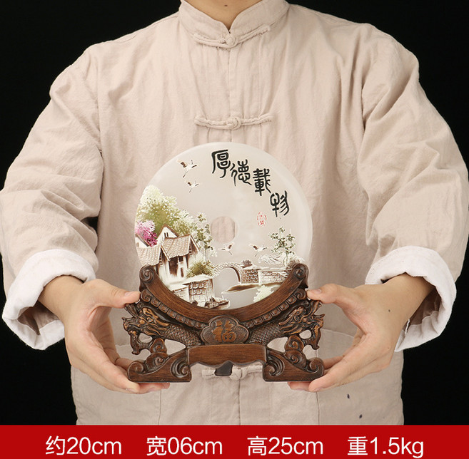 平安扣擺件天然玉石, 厚德載物平安扣7488