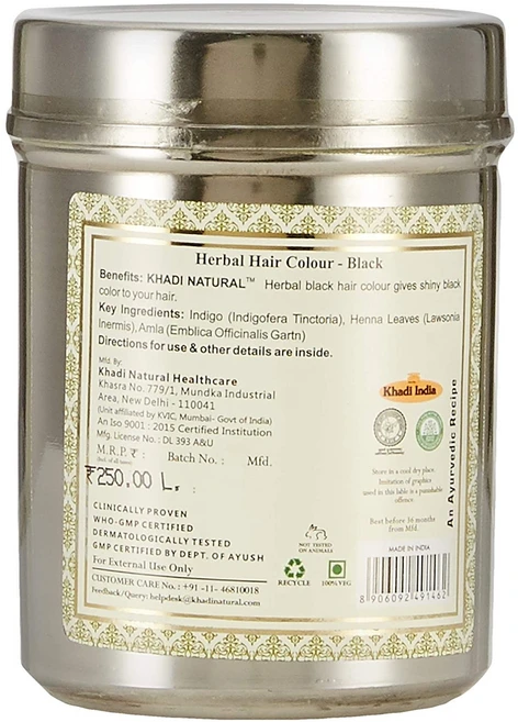 KHADI NATURAL Ayurvedic Black Henna 150 g - 쿠팡