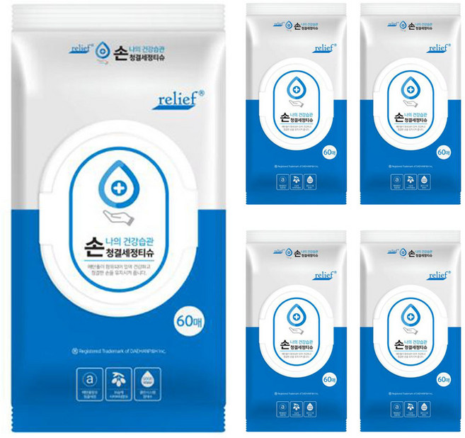 릴리프 손청결 세정티슈 캡형, 60매, 5개