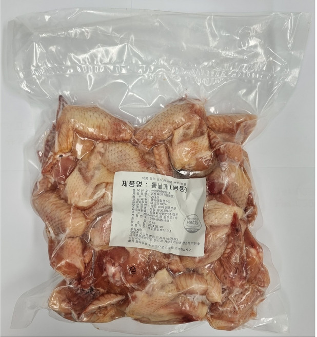 무항생제 통날개 냉동 2kg, 1개