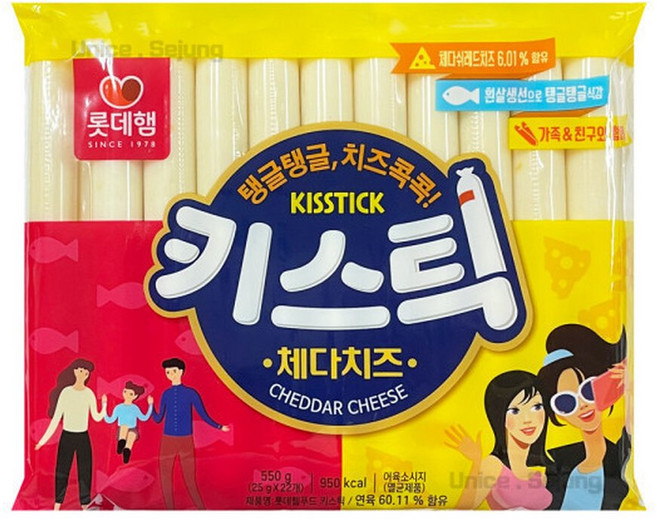 키스틱 체다치즈 소시지 550g ( 25g x 22개입 ) 1개 / 간식 치즈소세지