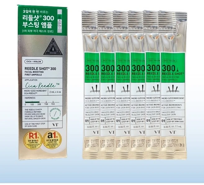 VT 리들샷 300 페이셜 부스팅 퍼스트 앰플, 10개, 12ml - 쿠팡