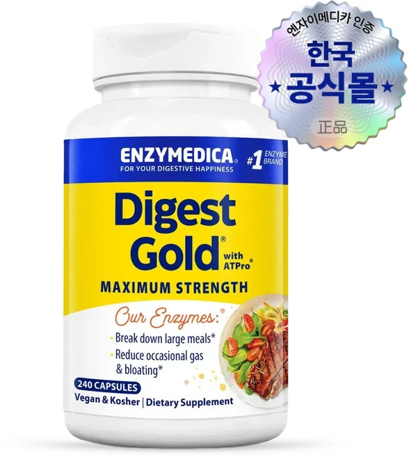 엔자이메디카 다이제스트 골드 소화효소 ATPro 240캡슐, 240정, 1개 - 쿠팡