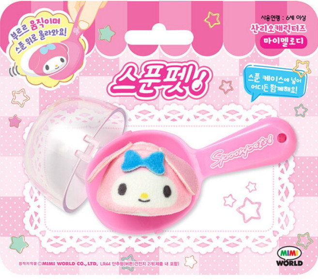[미미월드] c 스푼펫 마이멜로디 산리오캐릭터즈, 1개, 상세 설명 참조