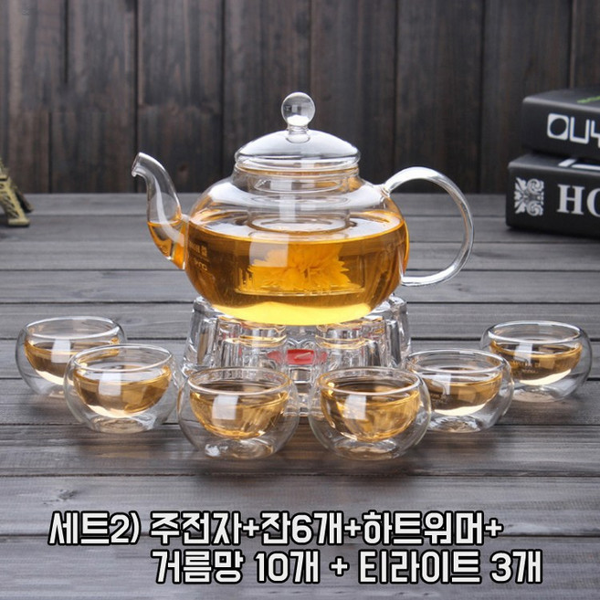 스타일럭 [사은품 꽃차(육수다시) 티백 10개 증정 외] 2중잔 6인 유리다기세트 명절 어버이날 집들이 선물 600ml 800ml 티포트 유리잔 모두 포함, 세트2)티포트+유리잔6개+하트워머, 1세트