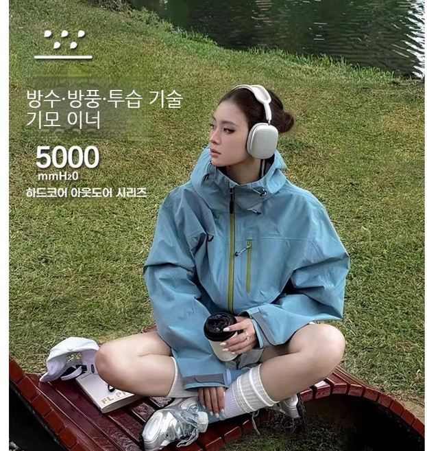 ANYOU 여성용 탈부착 트리플겸용 등산복 점퍼 아웃도어 아우터 방수 바람막이 후드 트렌치코트 다기능 후드 자켓