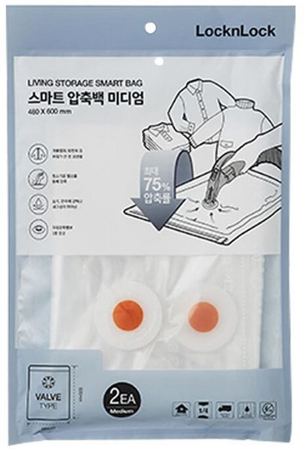 dwella. 에어홀 지퍼 압축팩, 2개입, 1개