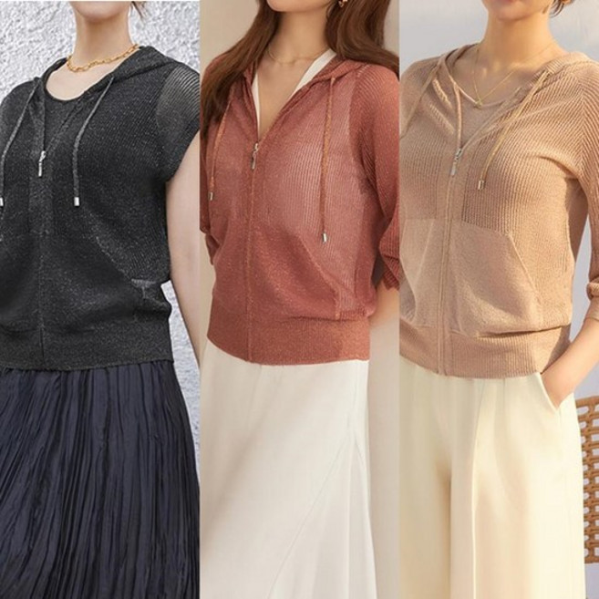 리베레츠 썸머스카시집업3종세트 자켓+베스트+이너