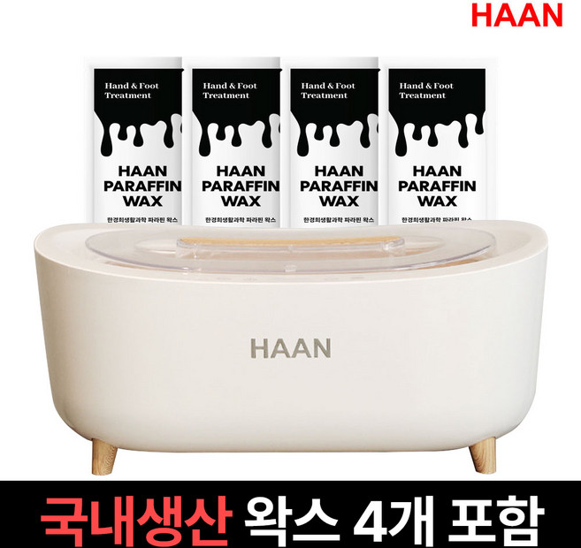 한경희생활과학 파라핀 왁스 세트, 1세트