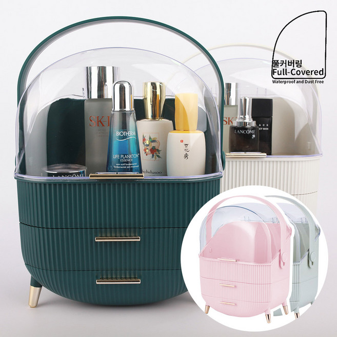 사은품증정 풀커버링 먼지없는 뚜껑있는 대용량 플레어 화장품 정리함 정리대 보관함 수납함, 플레어 화장품정리함-화이트, 1개