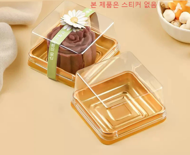 두바이쫀득쿠키 상자 모찌케이스 찹쌀떡 포장 투명 두쫀쿠 용기 카페 업소용 50개, 8_사각 75g 금색 50개