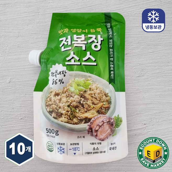 초산씨푸드 국내산 전복장 소스 500g 전복내장 86%, 10개