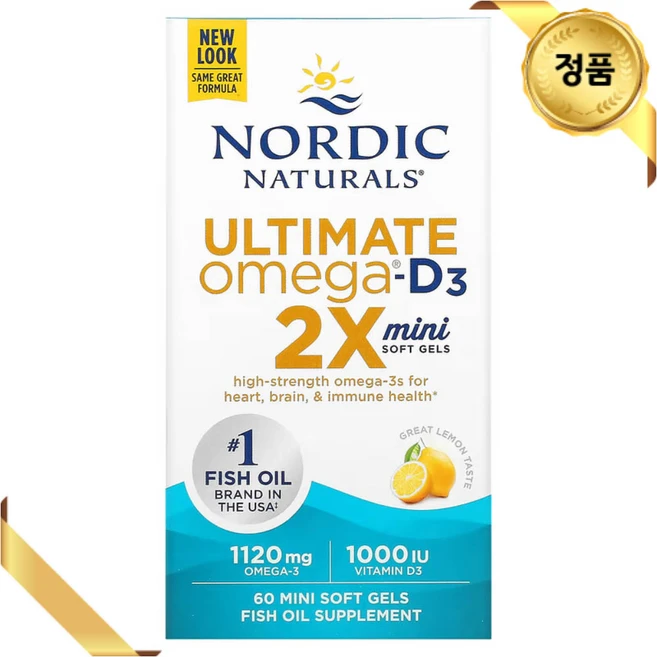 노르딕내츄럴스 얼티미트 오메가 2X 1120mg & 1000IU 비타민 D3 레몬 미니 소프트젤, 60정, 1개 - 쿠팡