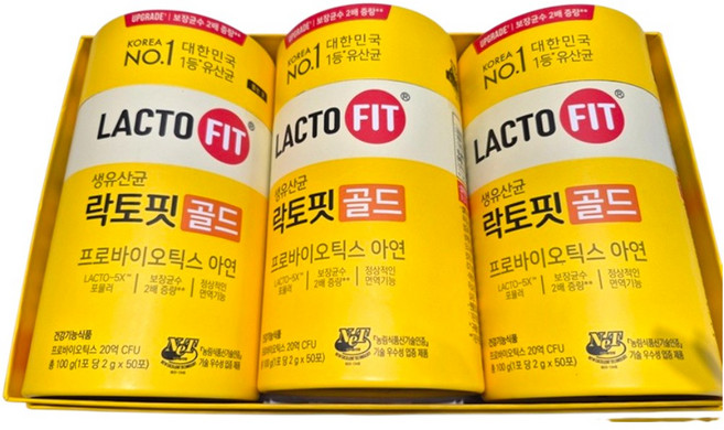 종근당 락토핏 골드 선물세트 3개 1박스(150일분) 쇼핑백증정, 3박스, 50g
