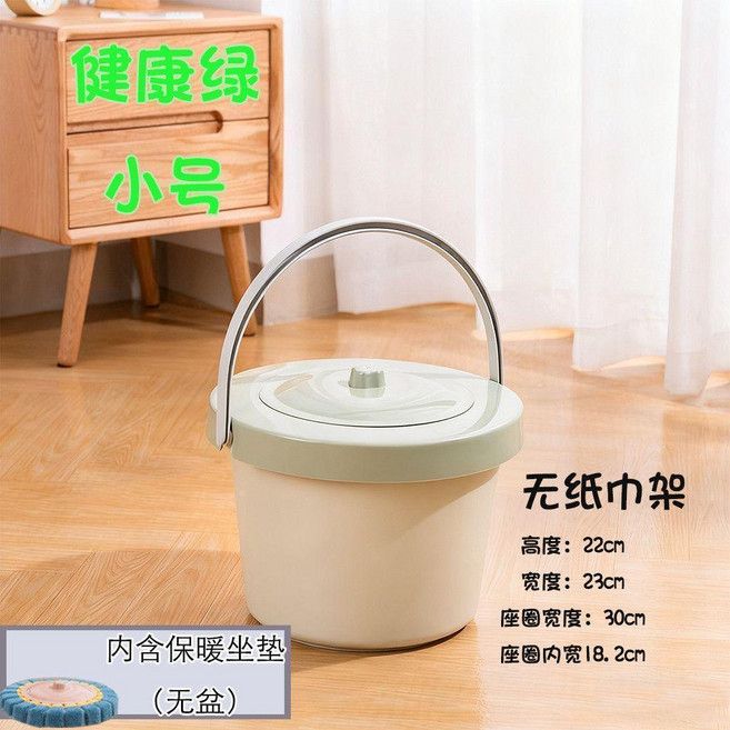 便攜式帶蓋坐便桶 適合孕婦臥室成人長者, 綠色, 超強承重/安全防滑, 小號簡易款, 桶/座圈, 1個