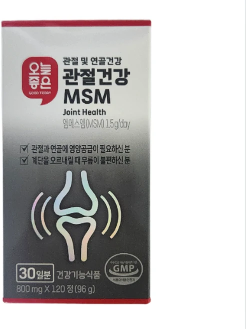 관절 및 연골 건강 관절건강 MSM 30일분, 2개, 120정 - 쿠팡