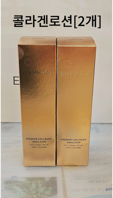 엔프라니 프리미어 콜라겐 에멀젼 125ml 2개/보습+탄력+촉촉케어/로션, 2개