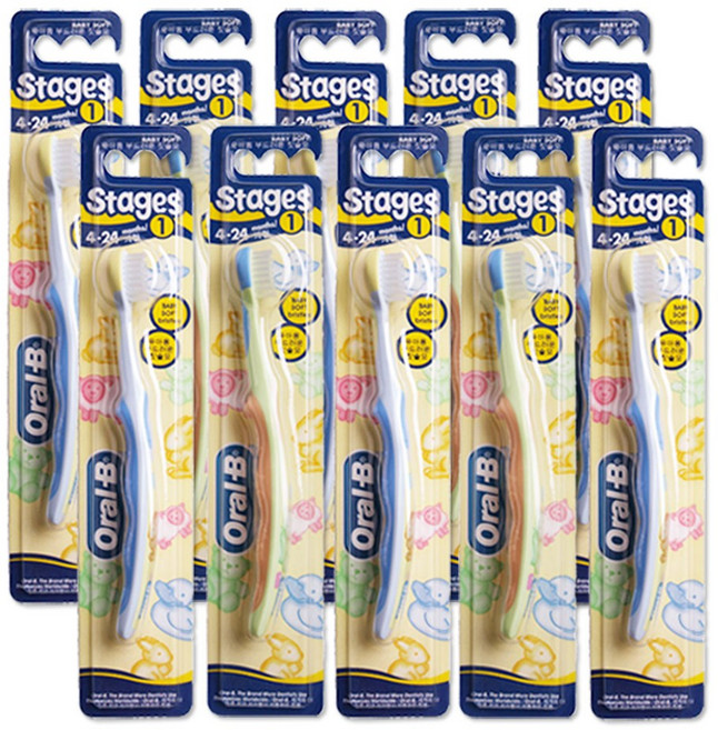 해호 오랄비 스테이지 칫솔 1단계(랜덤), 10개