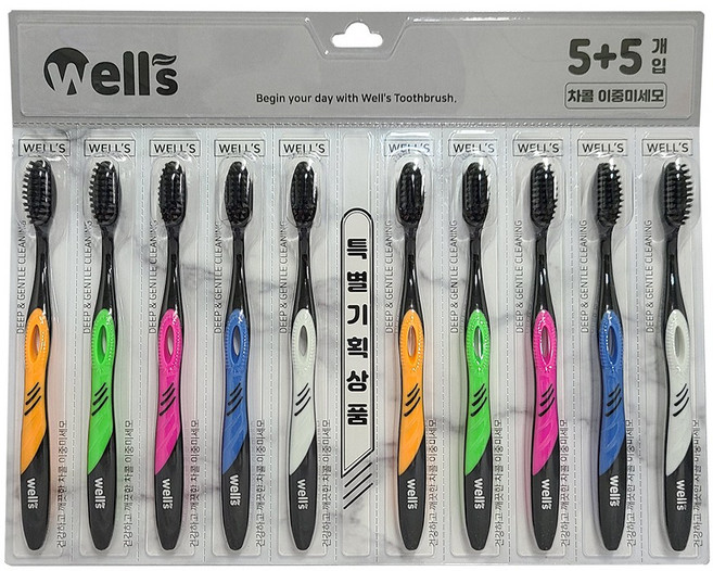 웰스 칫솔 차콜 이중미세모 10개입, 7개