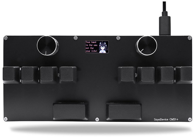 SayoDevice OSU DJ MAX OUTEMUGateron 스위치 급속 트리거 마그네틱 키보드 노브 스크린 복사 붙여넣기 샷컷 CM51, 1개, 없음, 1) CM51-1 white - OUTEMU PINK