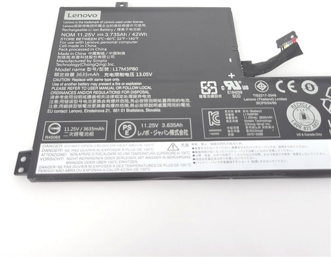 Lenovo L17M3PB0 筆記型電腦電池, 1個, L17M3PB0 電池-保固一年