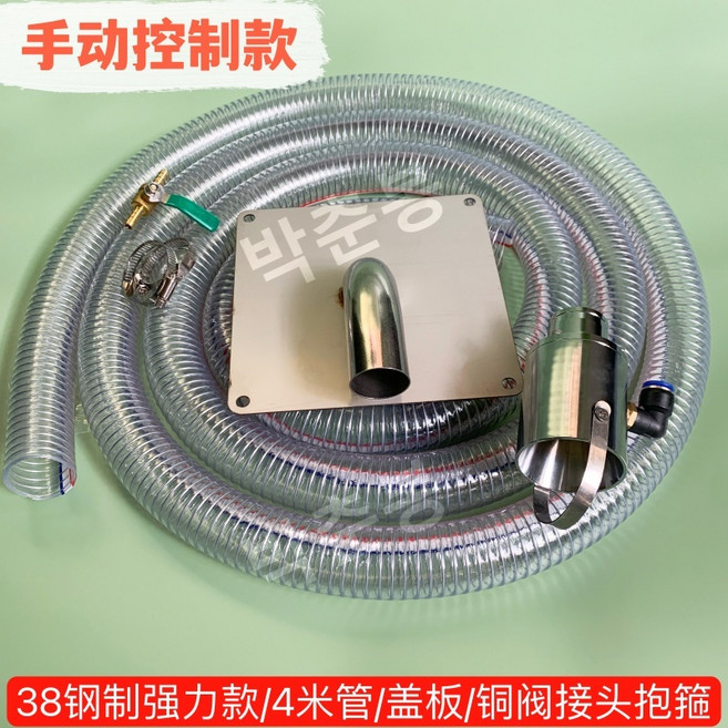 공압 자동 공급기 진공 흡입 헤드 펌퍼 플라스틱 입자 컨베이어, 1개