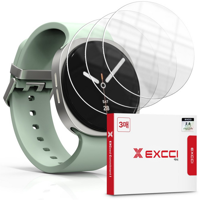 엑씨 갤럭시워치8 액정 강화유리 보호필름 3매 4044mm, 갤럭시워치8 40mm