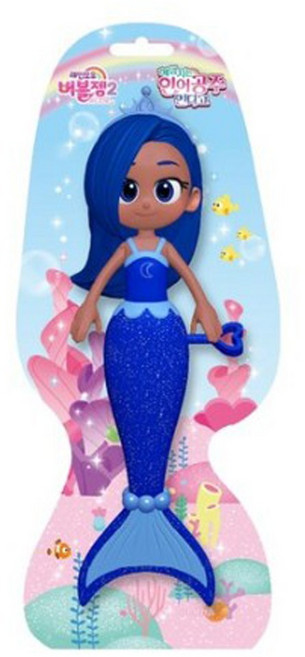 레인보우버블젬 헤엄치는 인어공주 / 인디고 / 블루, 1개