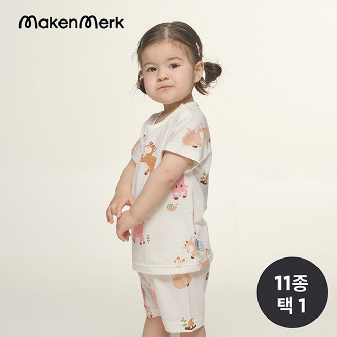 [메켄메르크] 밤부 실내복 상하의 내의 세트