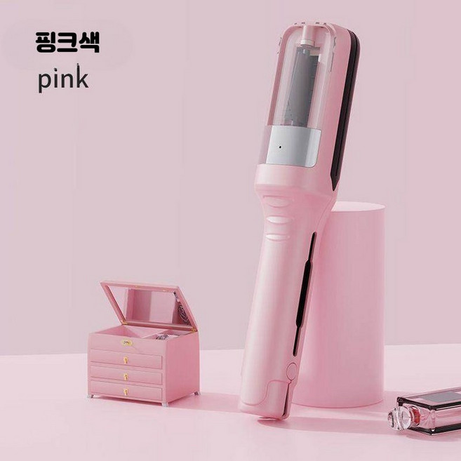 자동 손상모 컷팅 트리머 셀프 헤어관리 회전식 분할 미용기, 머리 끼지 않음 소녀 핑크  보조 헤어핀