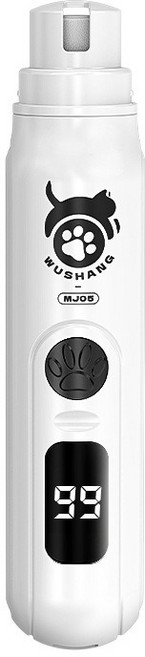 WUSHANG 애완동물용 발톱다듬기 저소음 충전식, 흰색, 1개