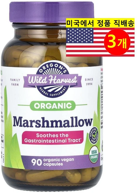 Oregon's Wild Harvest 오가닉 마시멜로 오가닉 Marshmallow Root, 3개, 90정 - 쿠팡