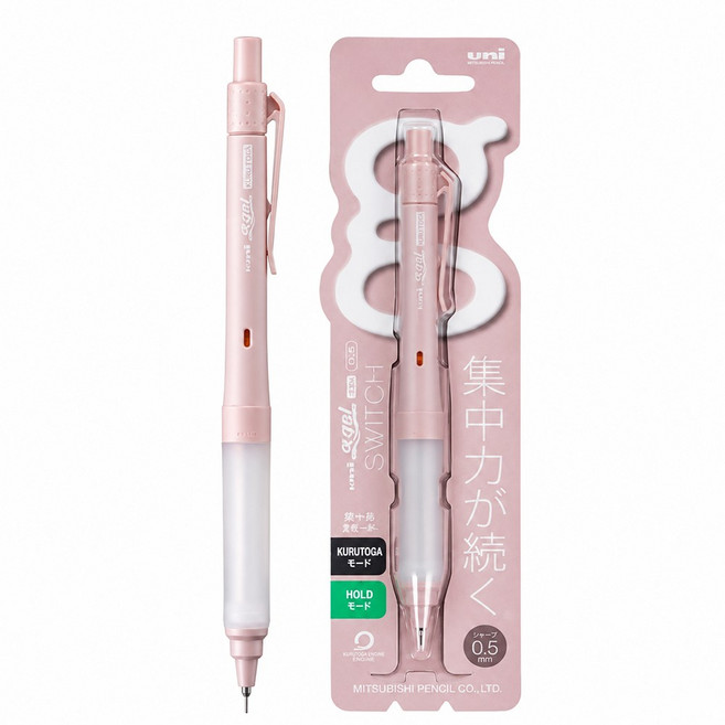 유니 알파겔 스위치 한정판 쿠루토가 샤프 0.5mnm, 코튼핑크