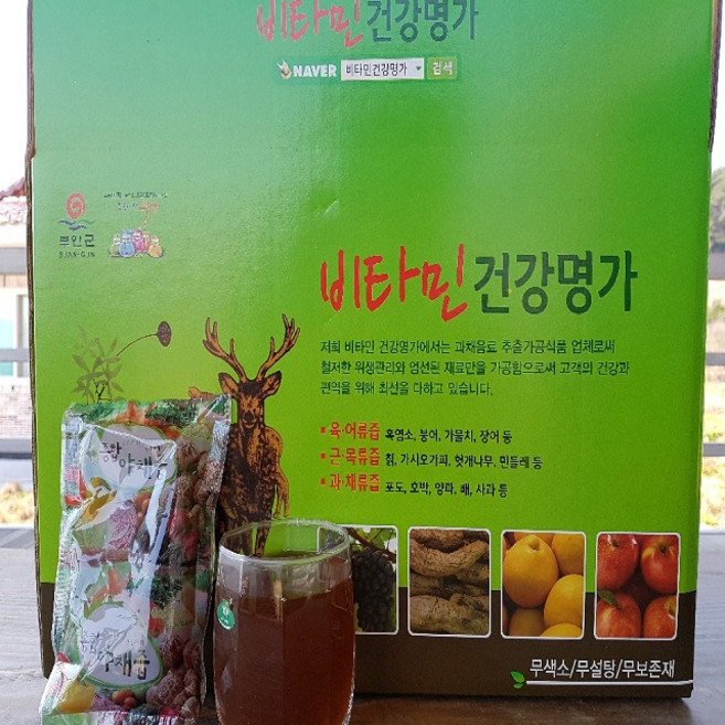 과일야채즙 믿고 먹는 야채수 50포 100팩 엑기스 액기스 진액 채소, 1박스